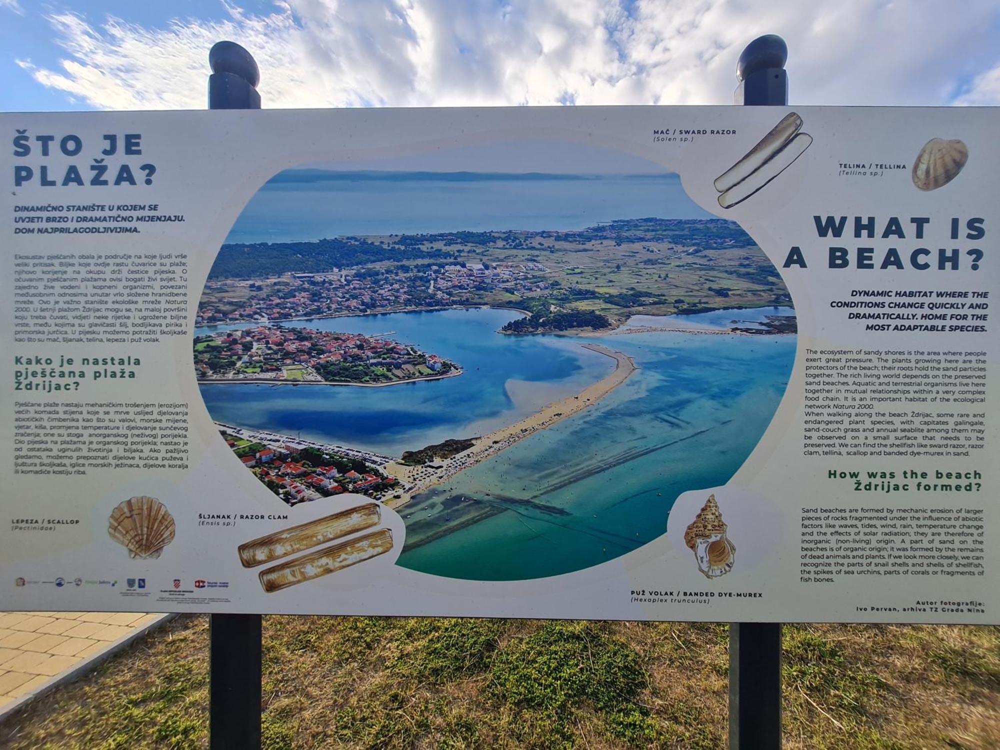 Apartmani Zdrijac Нин Номер фото